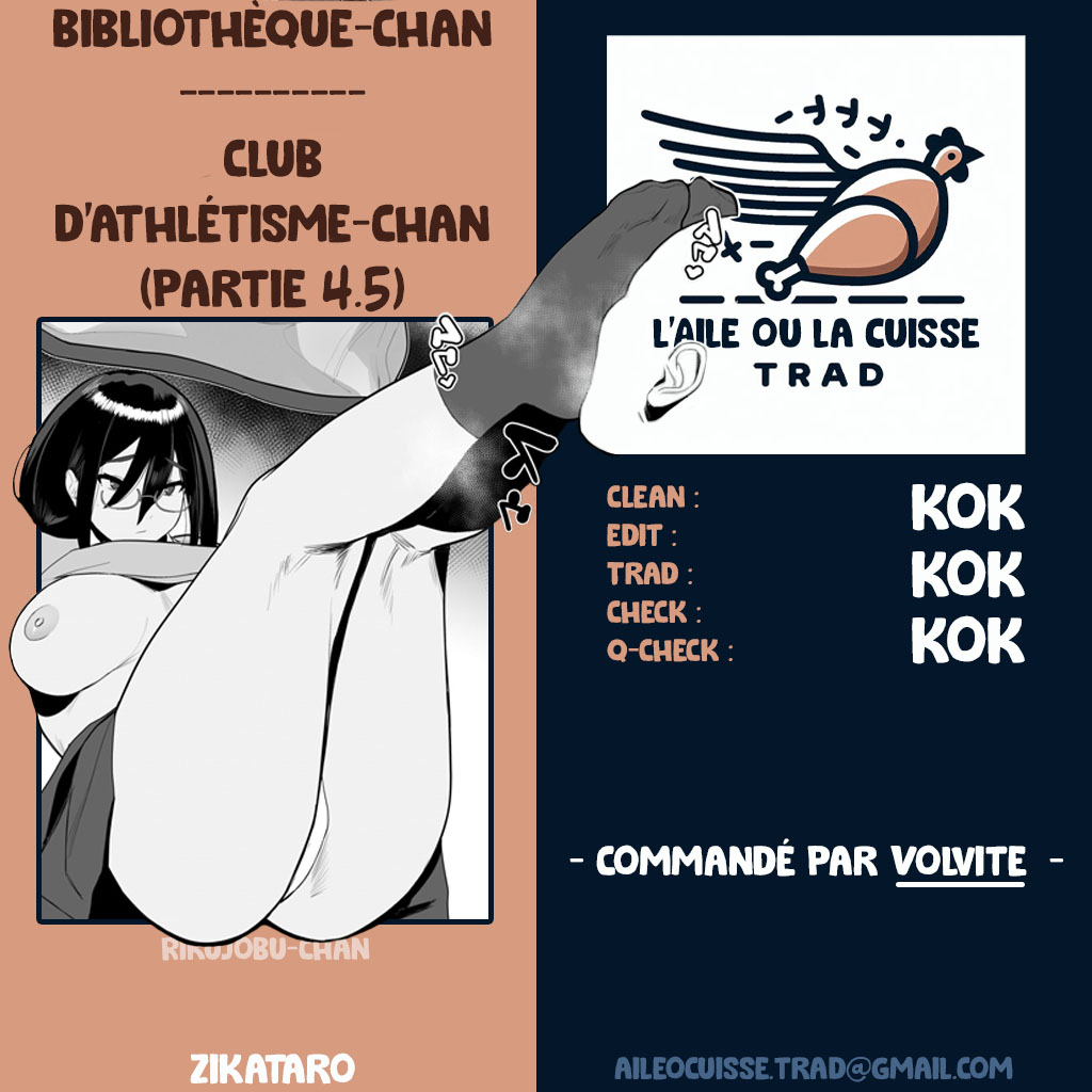Rikujobu-chan | Bibliothèque-Chan // Club d'Athlétisme-chan page 6 full