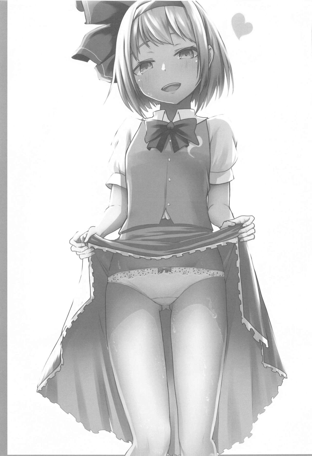 Nurse na Youmu  Onee-chan  ni  Yasashiku    Manga Osewa Sareru page 2 full