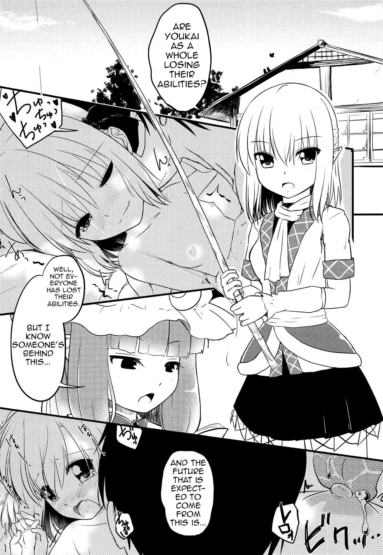 Youkai Shoujo no Aishikata 3 page 4 full