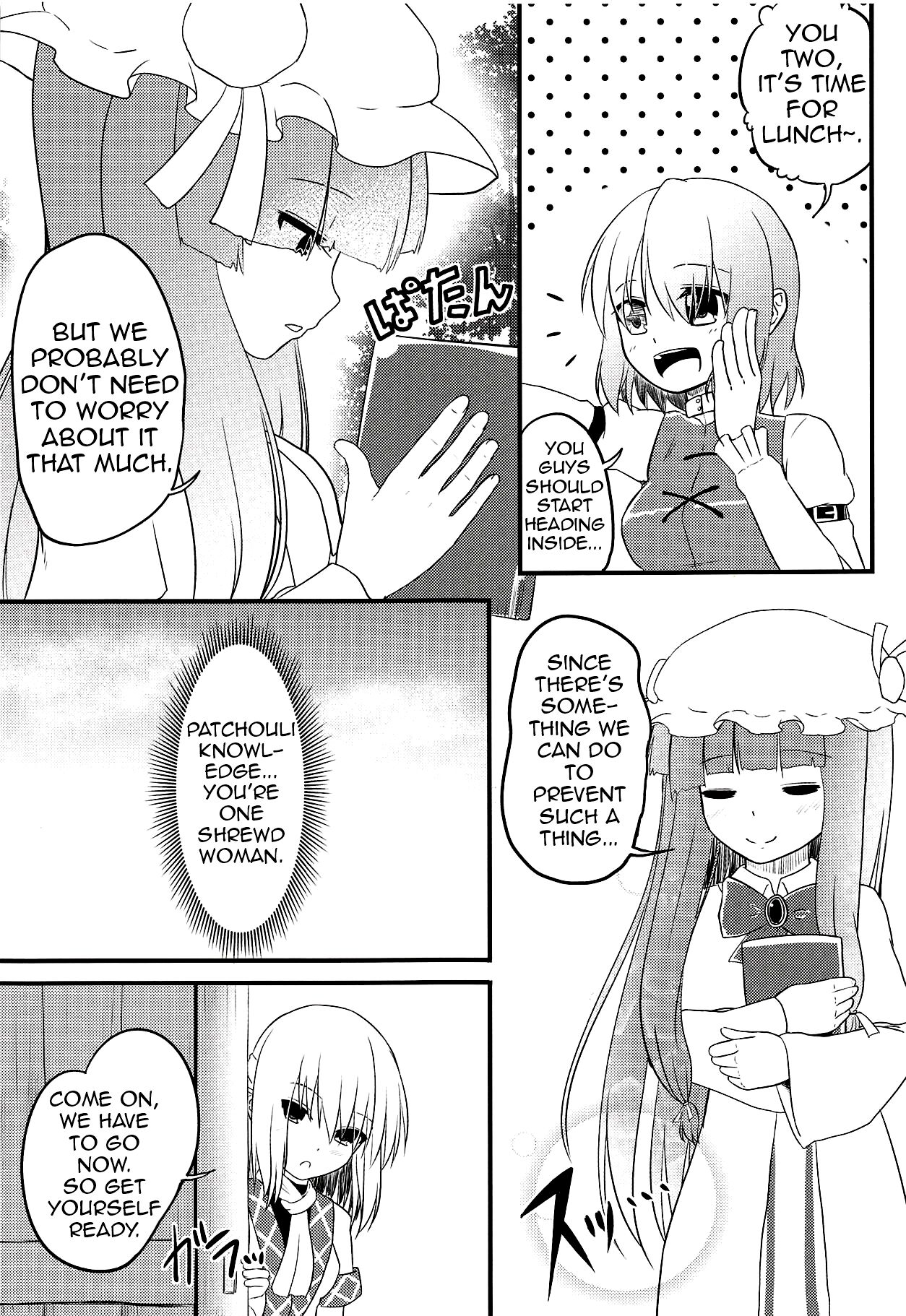 Youkai Shoujo no Aishikata 3 page 6 full