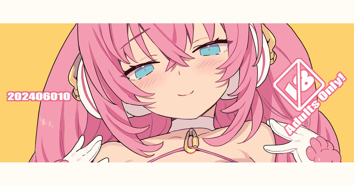 ﾌﾞﾚｴﾄﾞ page 3 full