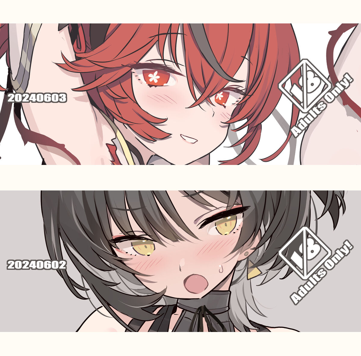 ﾌﾞﾚｴﾄﾞ page 9 full