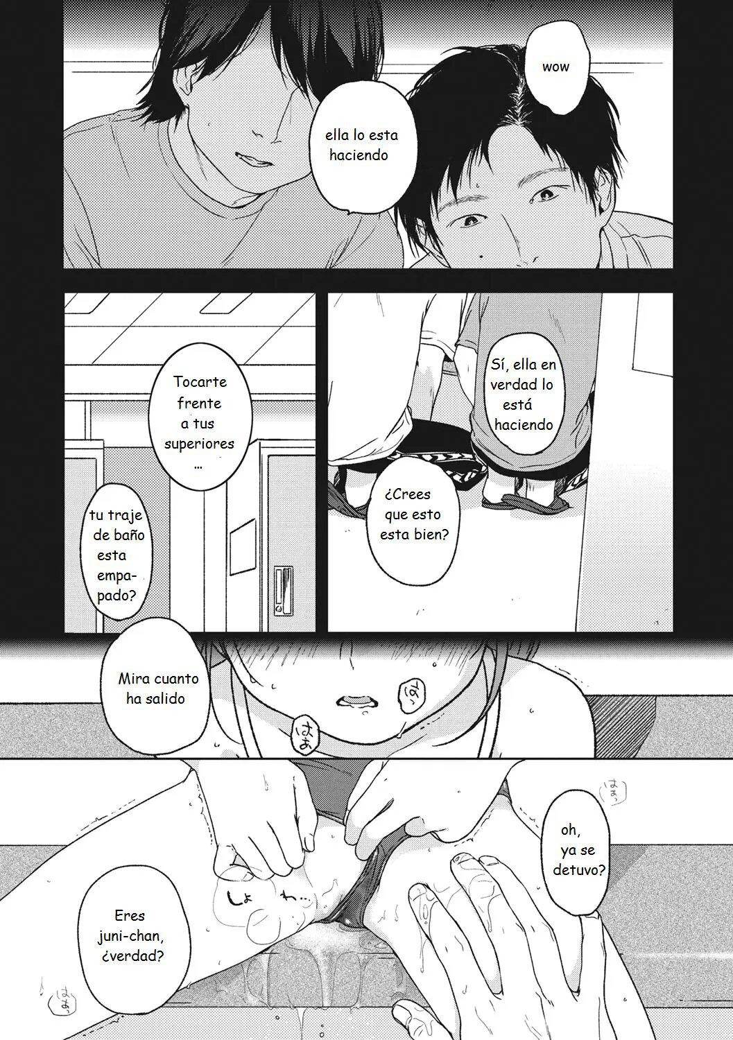Naraigoto page 3 full