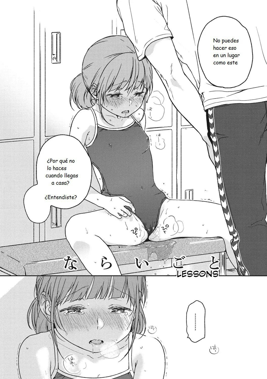 Naraigoto page 4 full