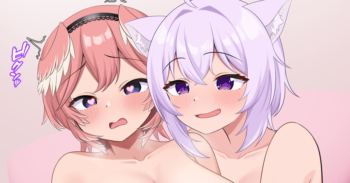 Nekomata Okayu Takane Lui Les Ecchi page 1 full