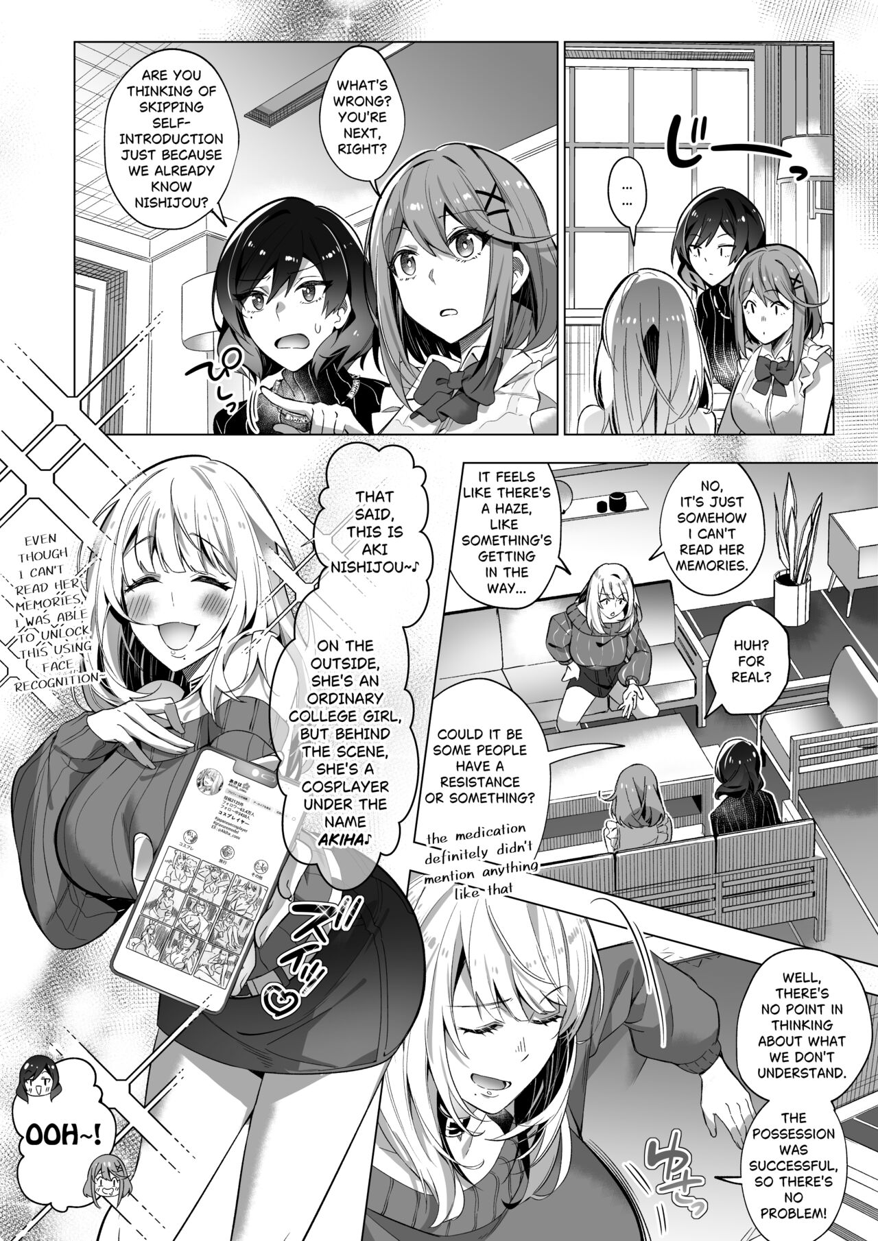 Sono Karada, Tsuita Mono Gachi page 9 full