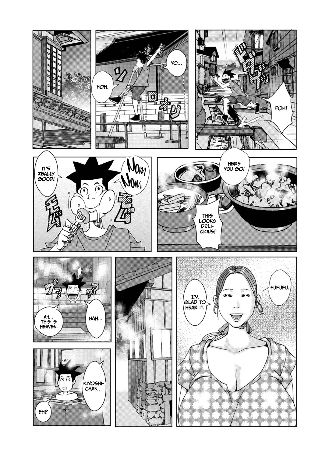 Mother Summer 2024 page 5 full
