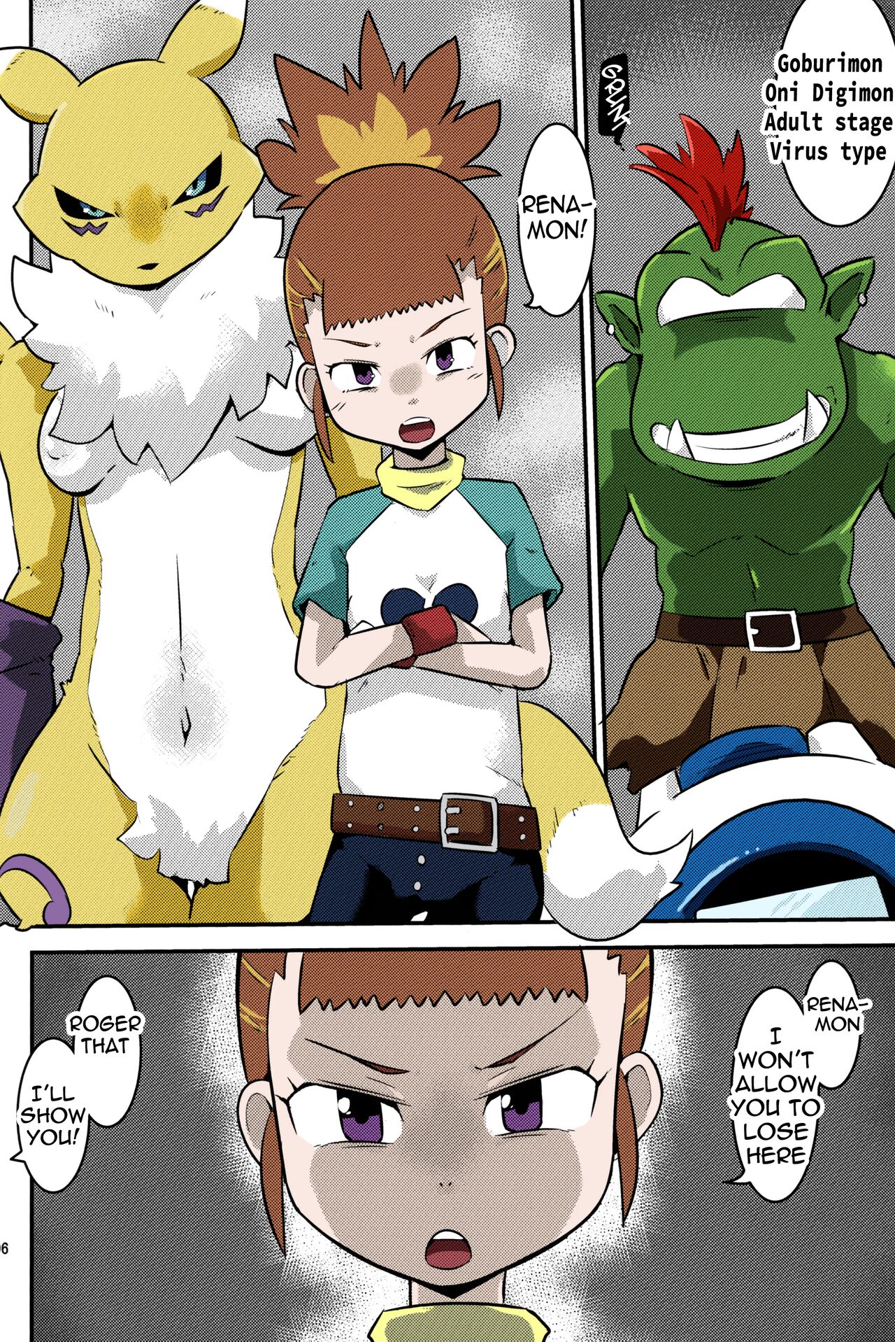 Gobli nanka ni Zettai Makenai mon. English Colored page 7 full