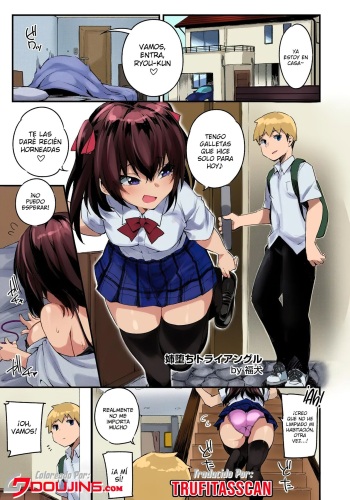 Ane Ochi Triangle cover
