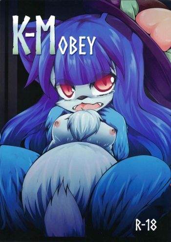 K-MOBEY cover