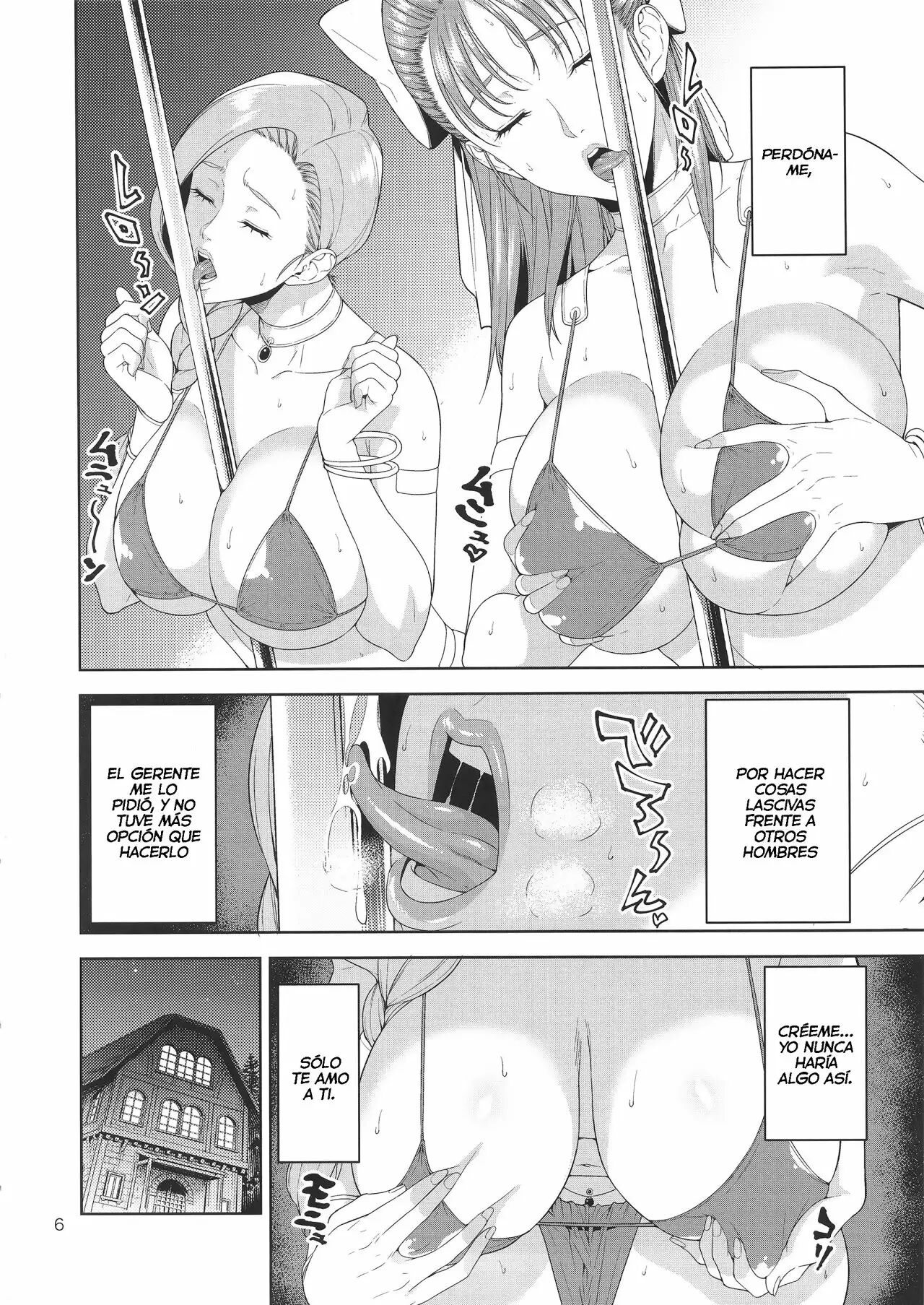 Tenkuu no Shoufu page 5 full