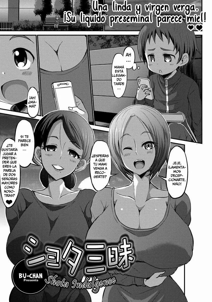 Shota Zanmai | Shota Indulgence page 1 full