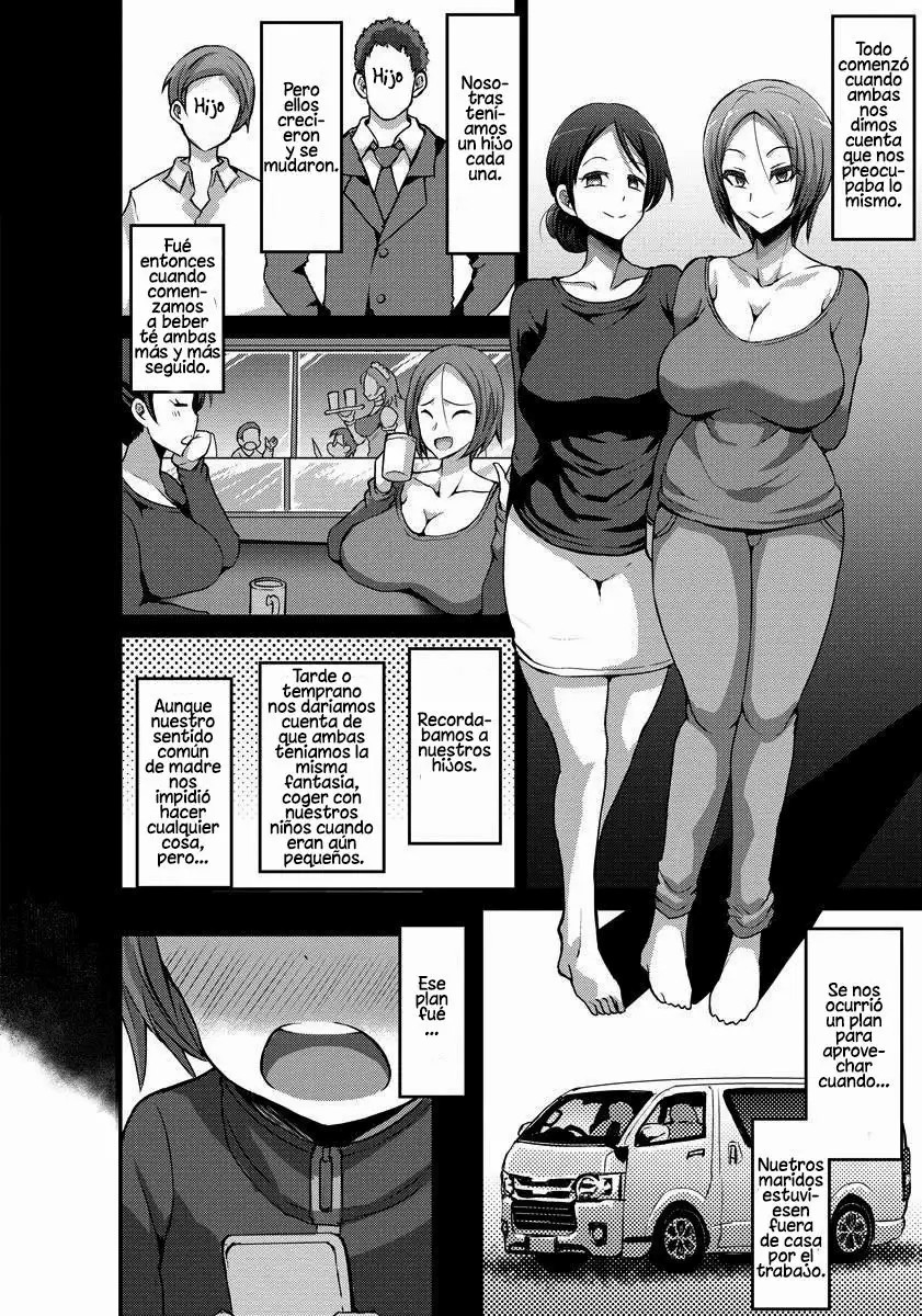Shota Zanmai | Shota Indulgence page 4 full
