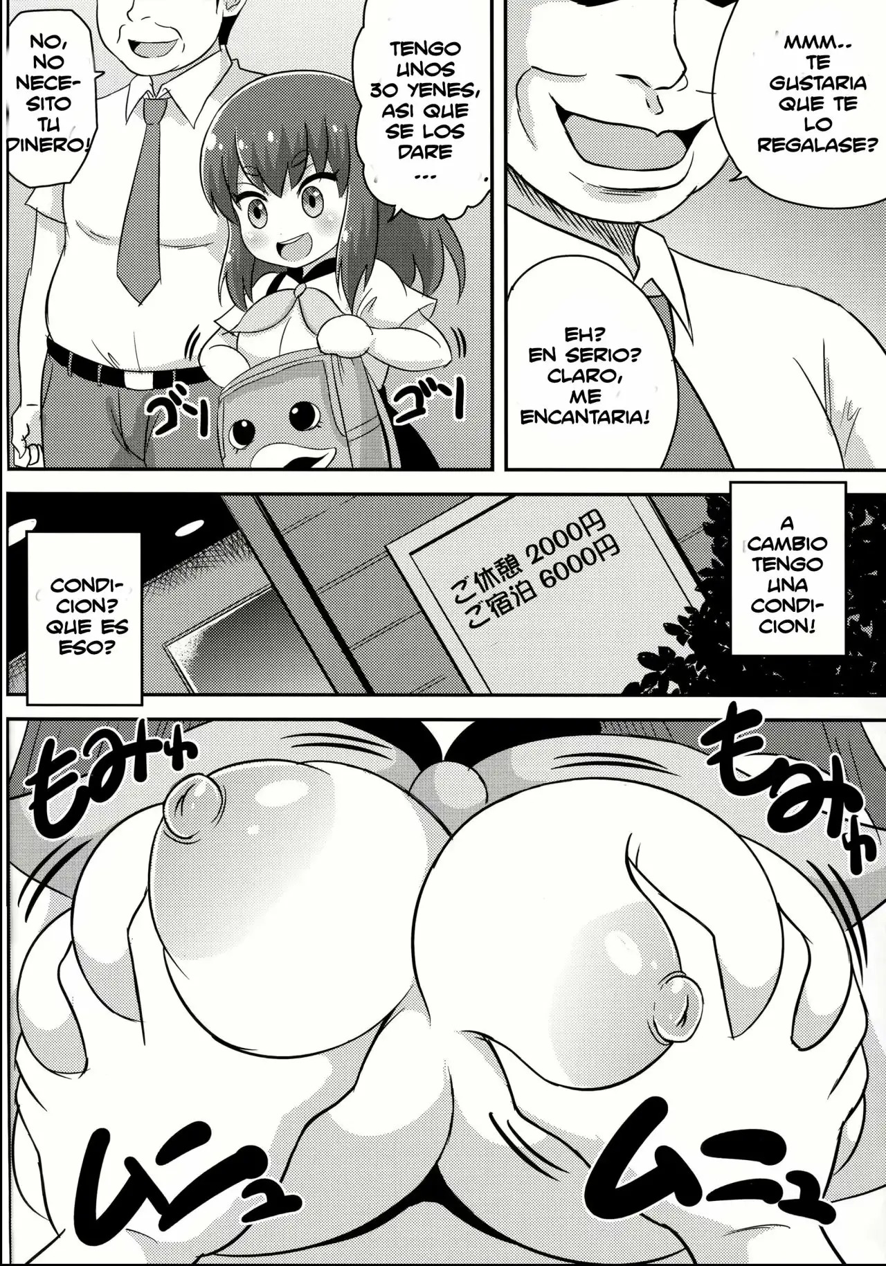 Girls Gatcha page 4 full