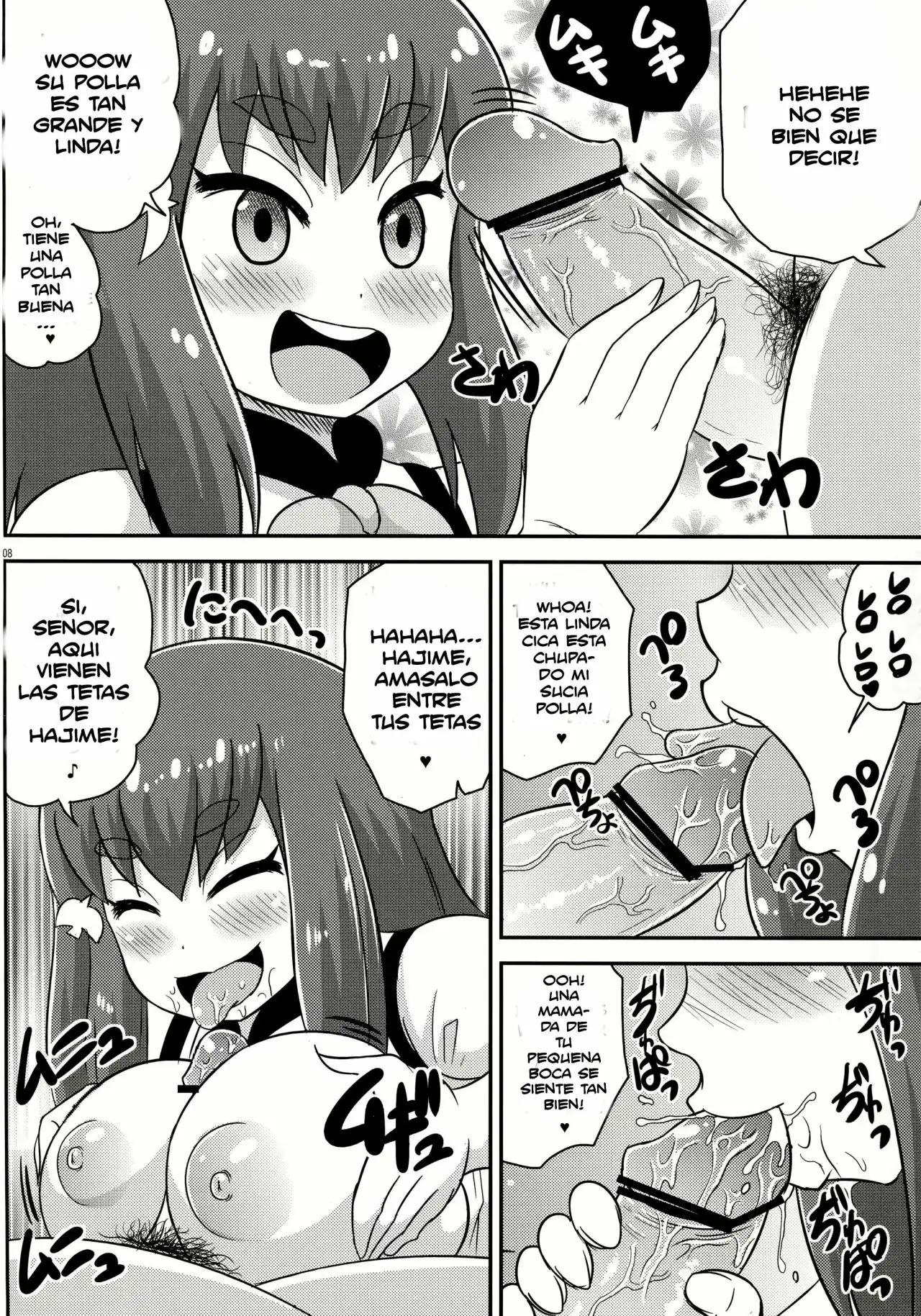 Girls Gatcha page 6 full