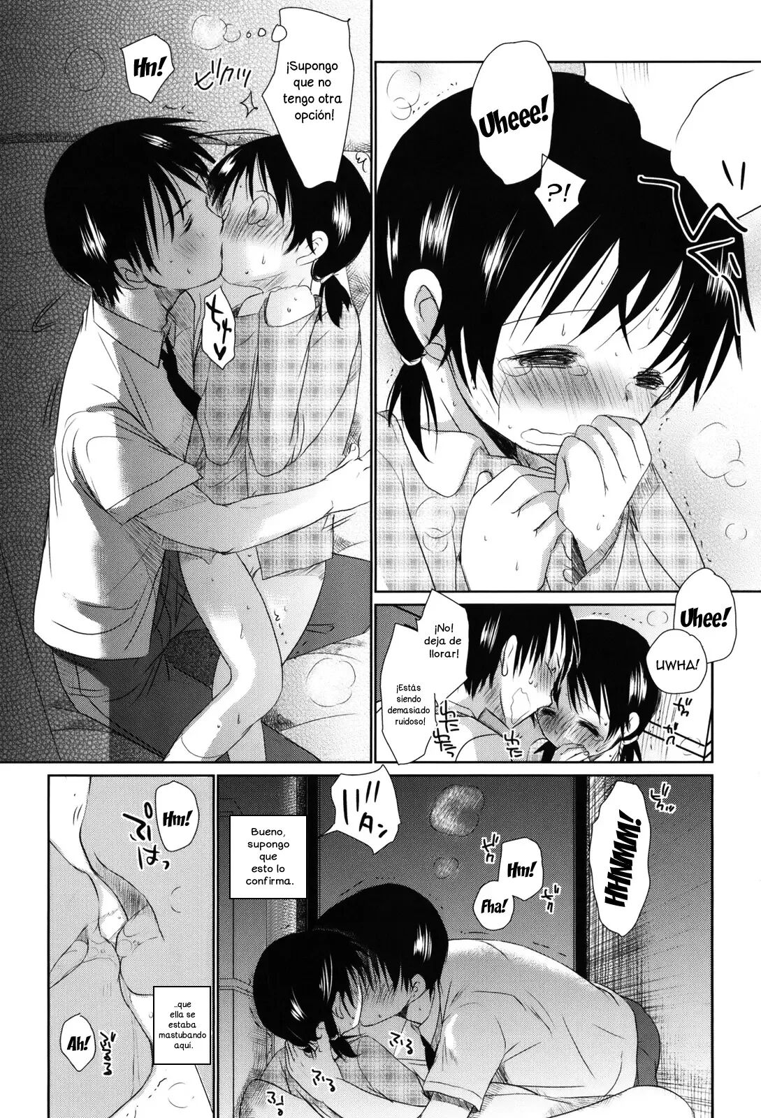 Chuu Shite | Kiss Me page 4 full
