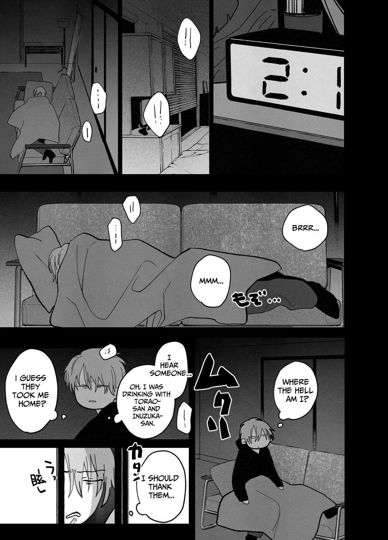 Bed Jou wa Muhou Chitai ni Tsuki - the bed is a lawless zone. page 10 full
