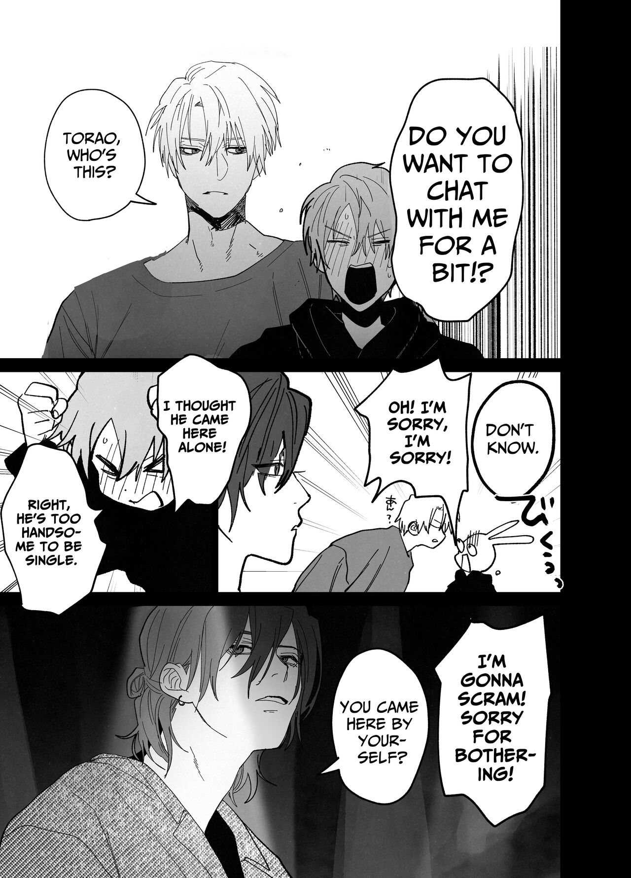 Bed Jou wa Muhou Chitai ni Tsuki - the bed is a lawless zone. page 6 full
