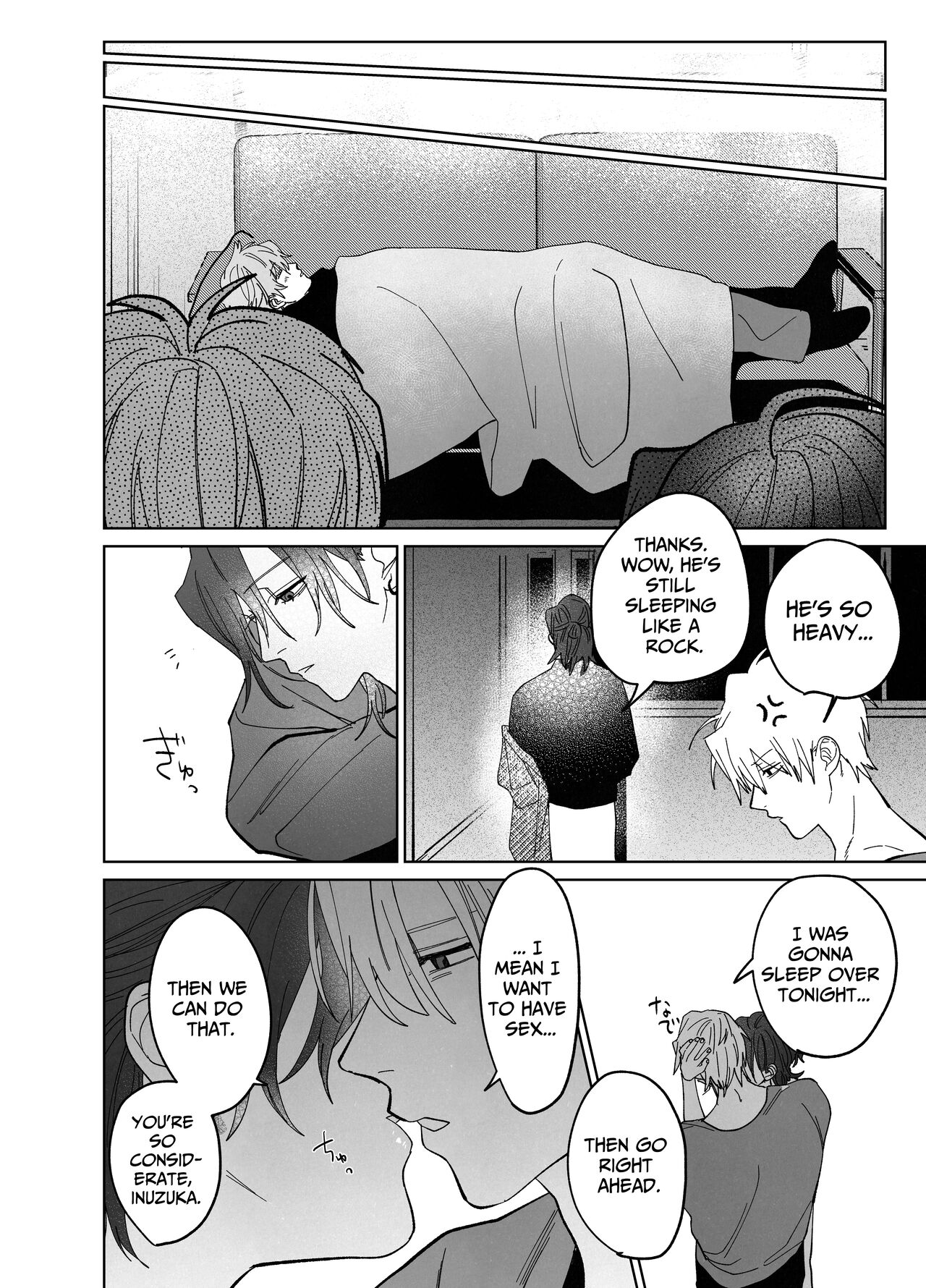 Bed Jou wa Muhou Chitai ni Tsuki - the bed is a lawless zone. page 9 full