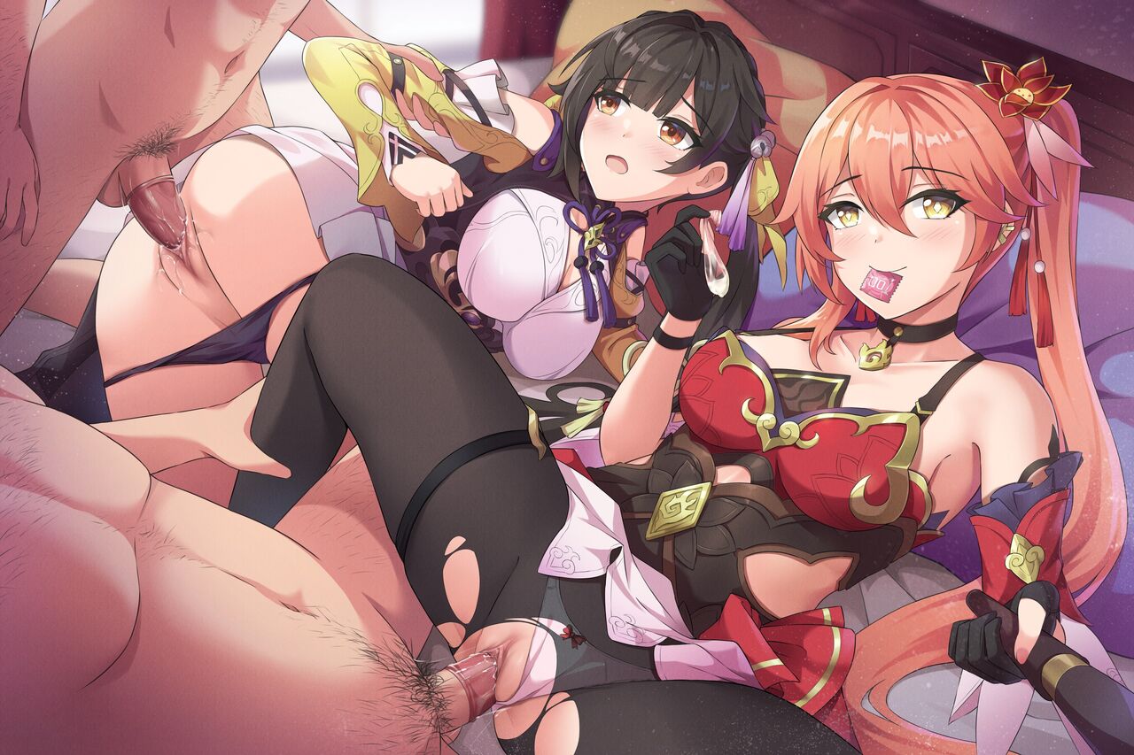 ZUIKILLME【NSFW】 Uncensored page 4 full