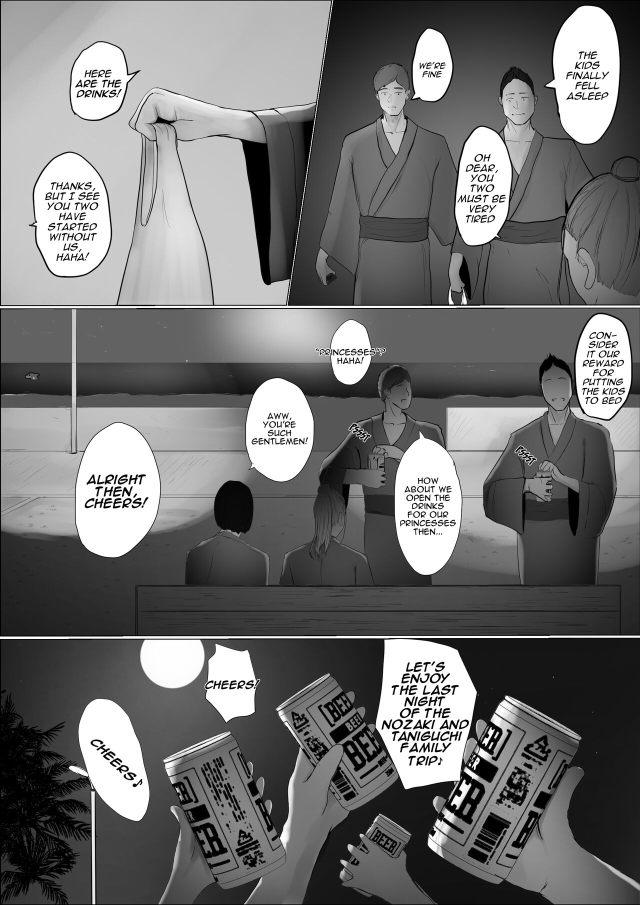 Swapping Story Final Part page 8 full