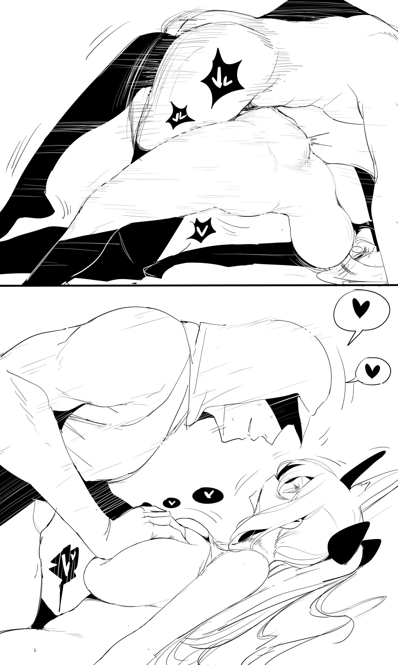 seed of ruin7 page 9 full