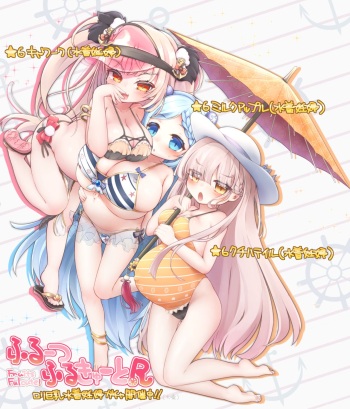 artist:暖気流 cover