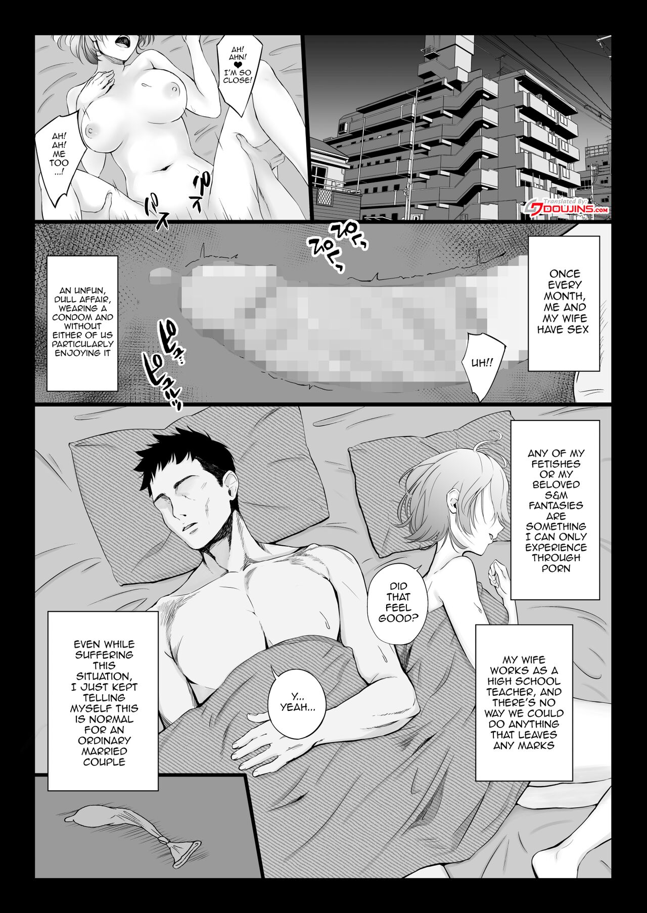 Eroge Seiyuu o Boshuu shitara Mechakucha Eroi Ko to Yareta Hanashi English page 3 full