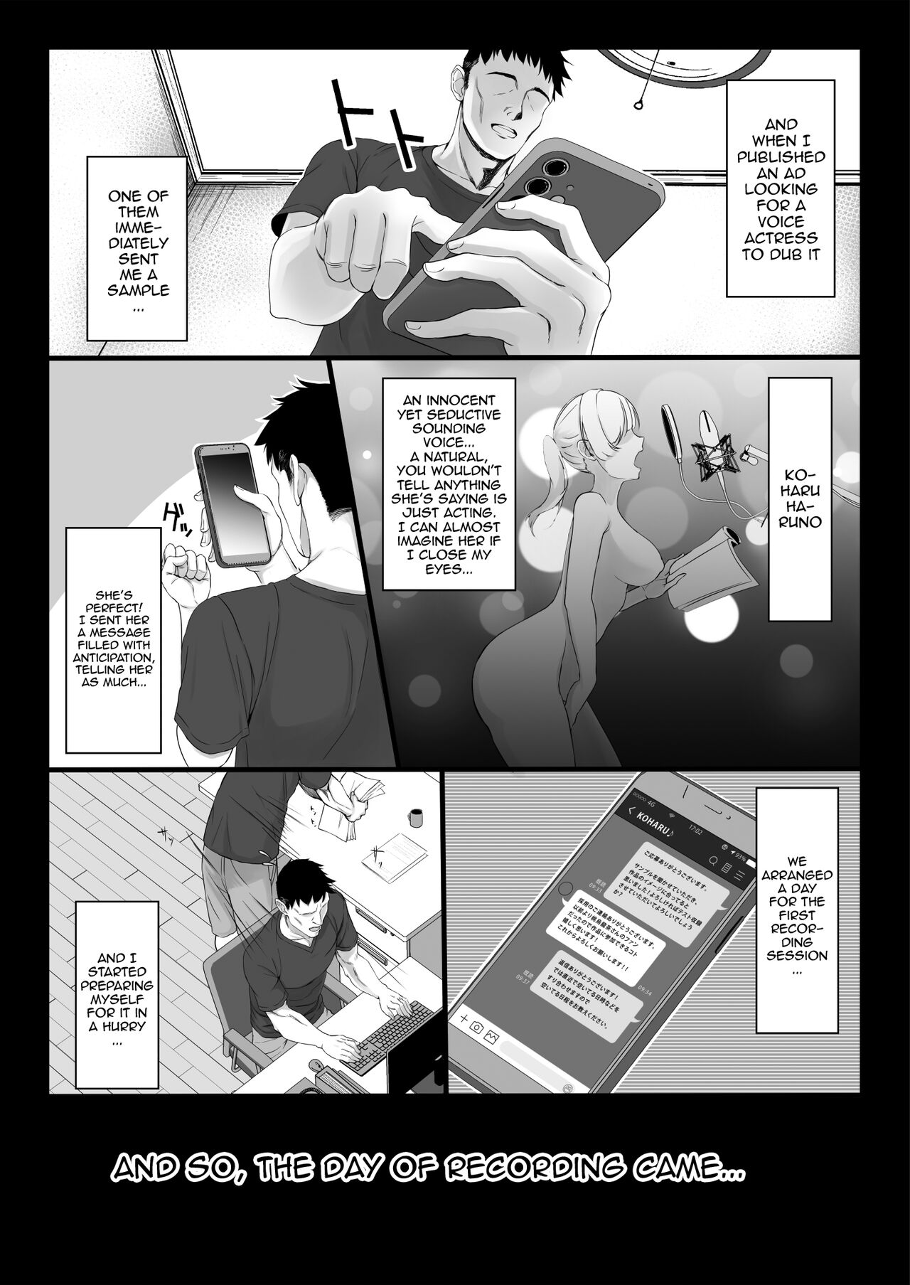 Eroge Seiyuu o Boshuu shitara Mechakucha Eroi Ko to Yareta Hanashi English page 5 full