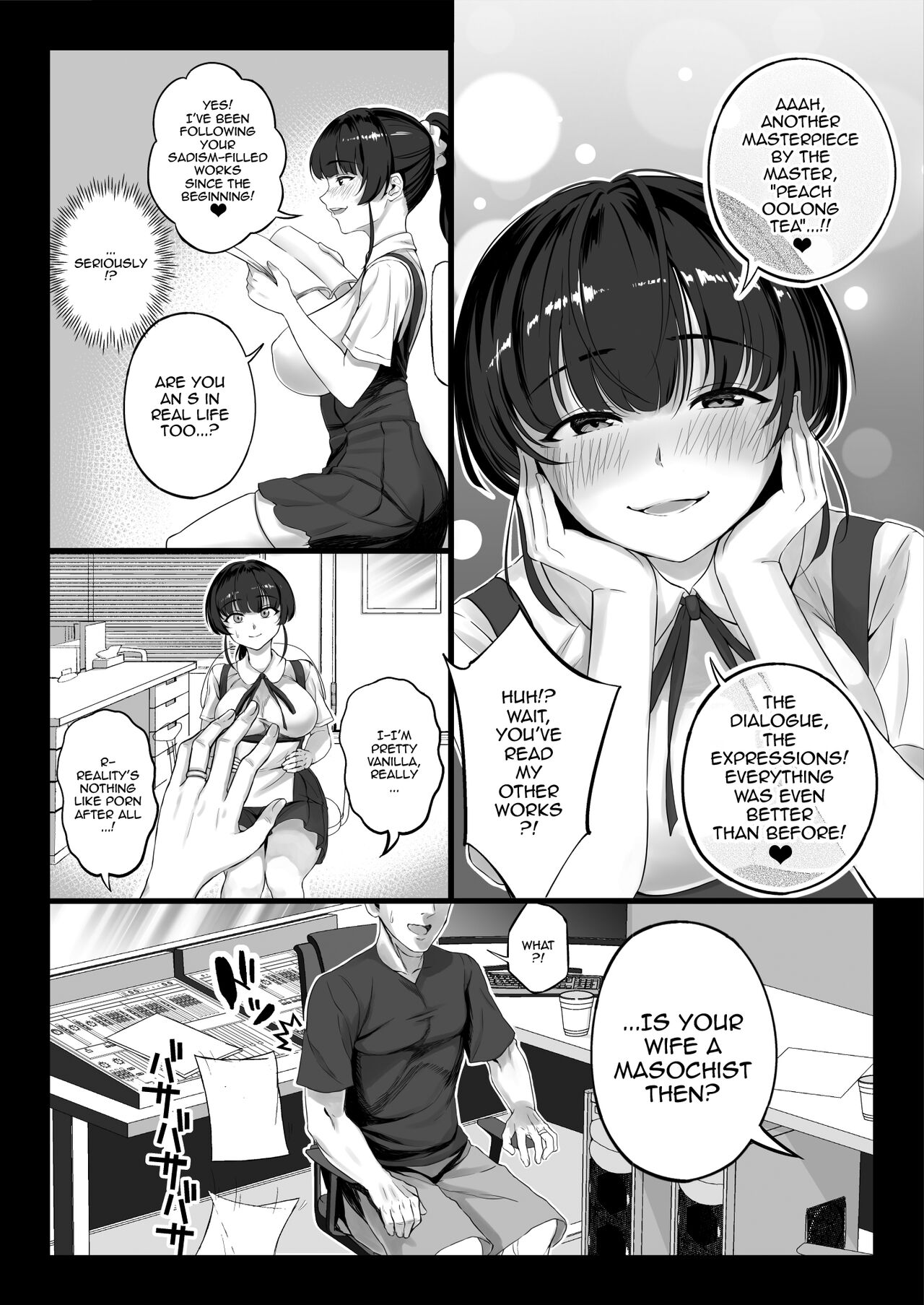 Eroge Seiyuu o Boshuu shitara Mechakucha Eroi Ko to Yareta Hanashi English page 9 full