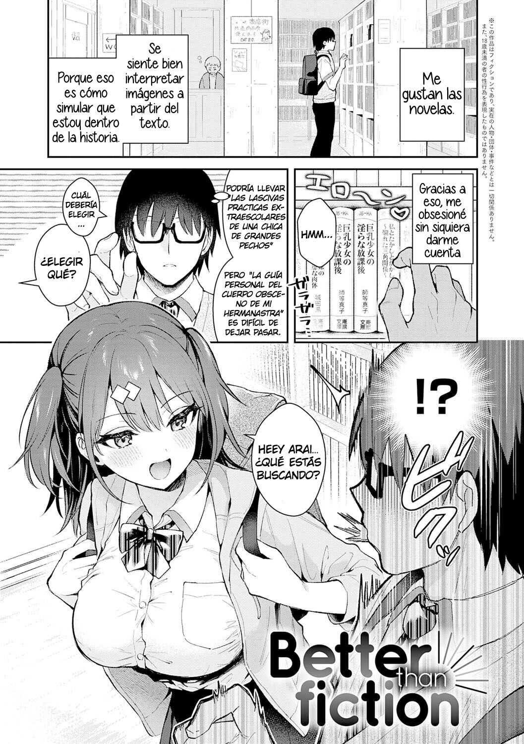 Better than fiction page 2 full