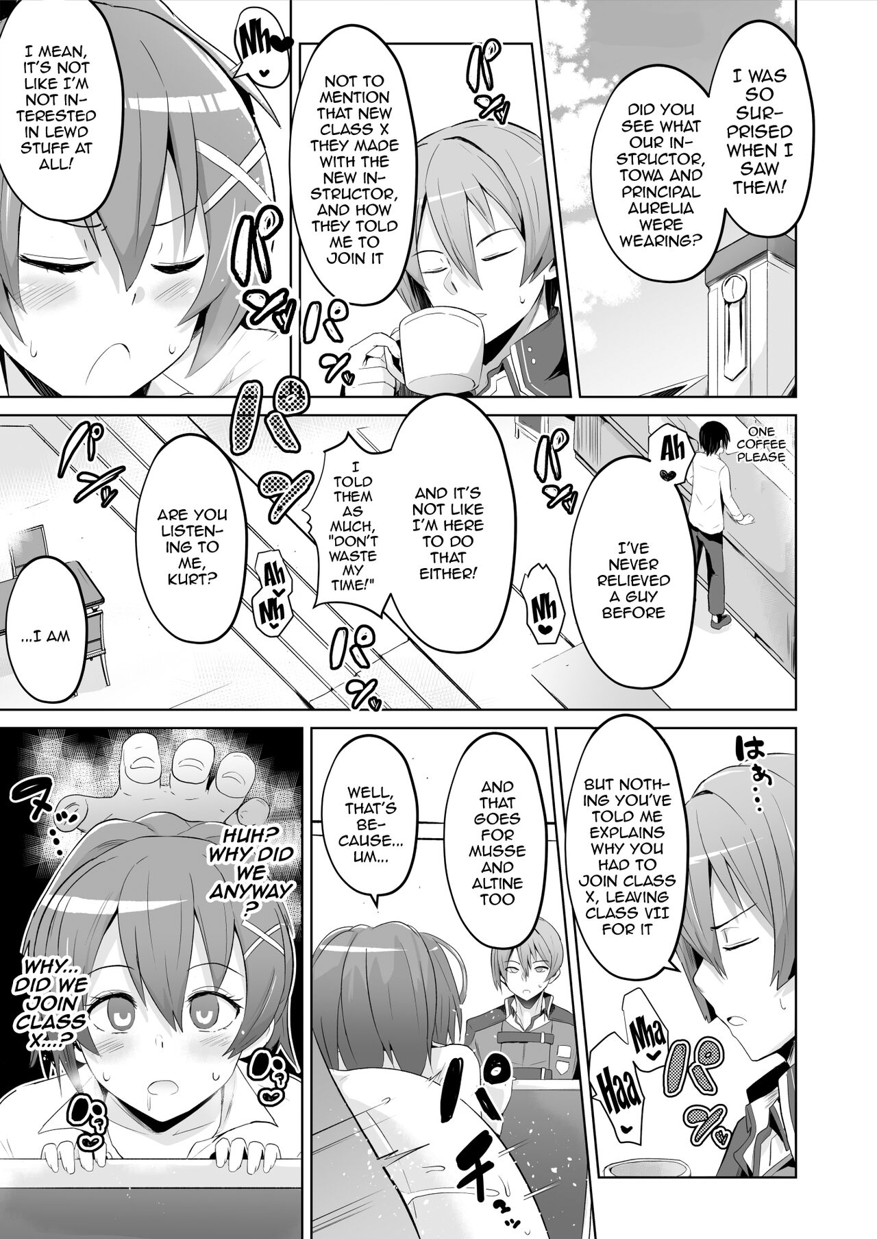 Saimin no Kiseki Shin VII Hen page 2 full