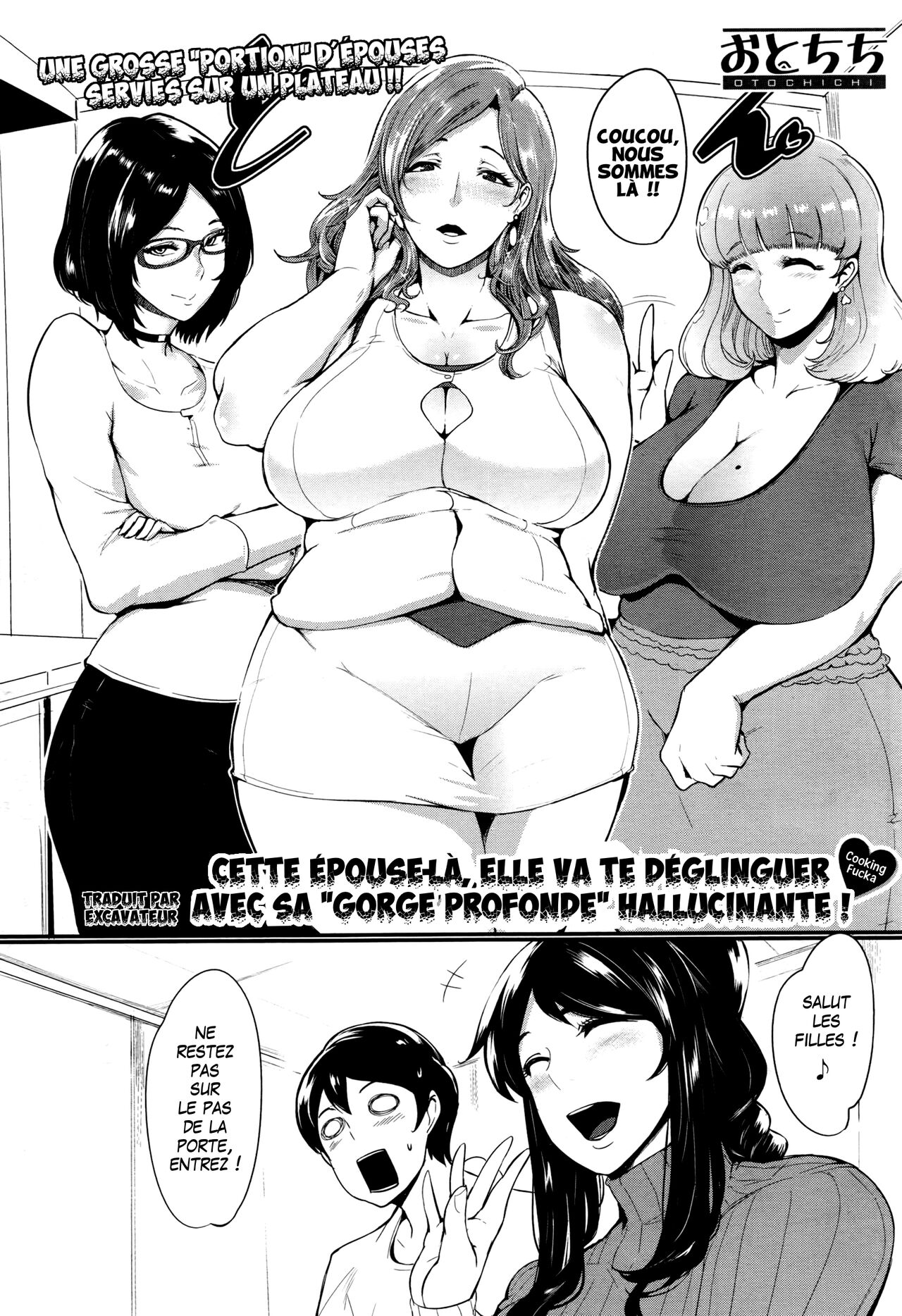 Mama Naranai Onna-tachi page 7 full