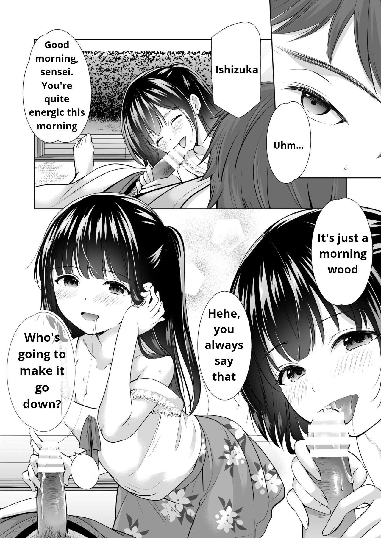 Ayamachi wa Himegoto no Hajimari 3 | A Mistake was the Start of Secrets 3 page 4 full
