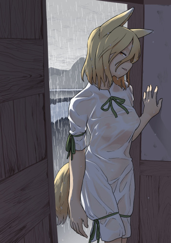 Amayadori cover