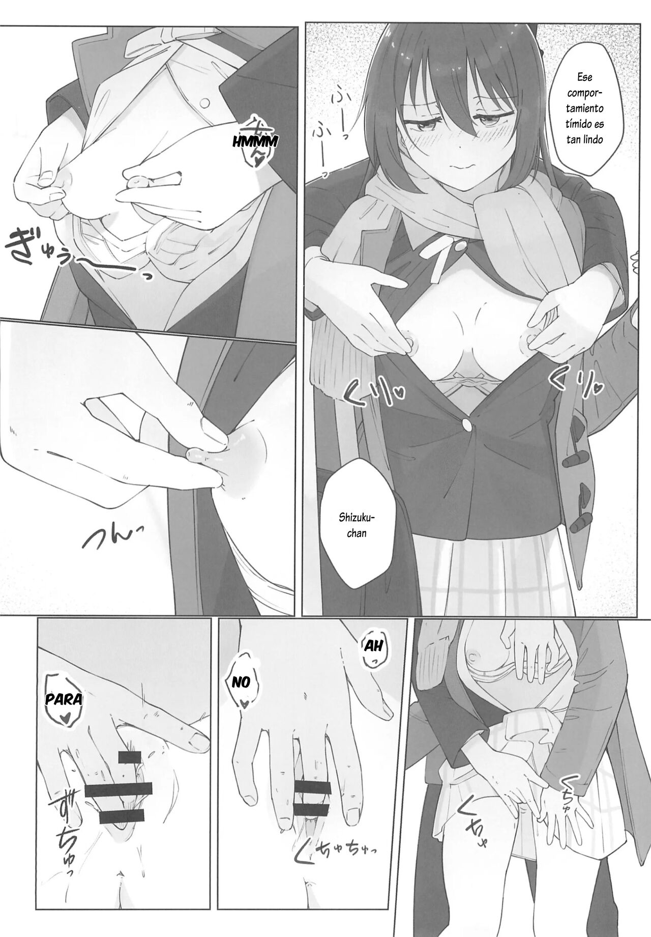 Shizuku-chan Echi Echi Hon Echi Echi Densha Hen page 10 full