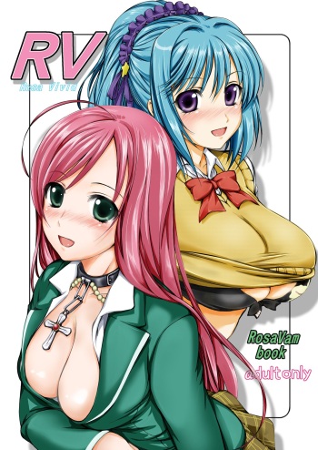 RV - Rosa Viva cover