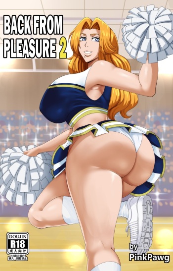 Back from Pleasure 2 cover