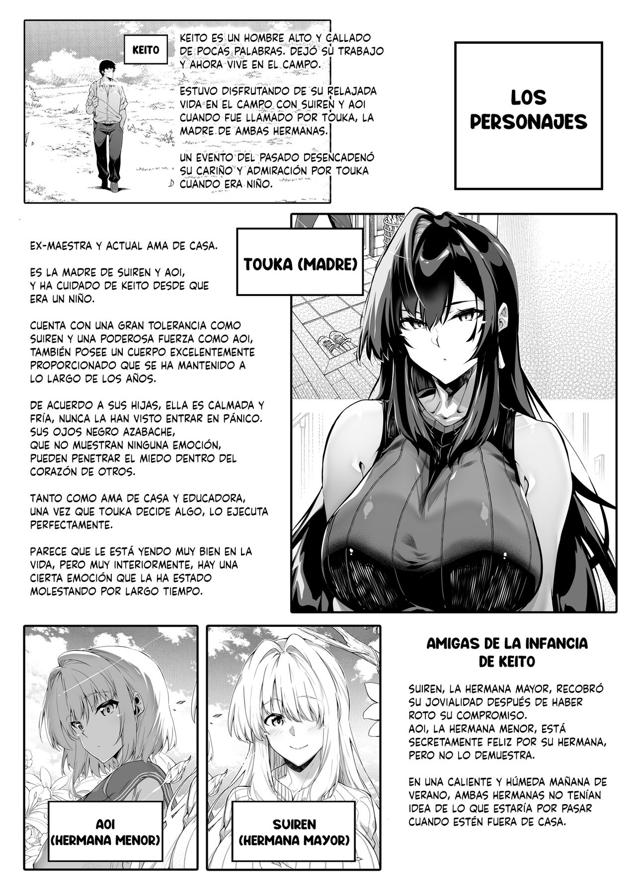 Natsu no Yari Naoshi 4 -Natsu to Inaka to Osananajimi no Haha- | Reconciliación de verano 4 -Verano, campo y la hermosa madre de las amigas de la infancia- page 2 full