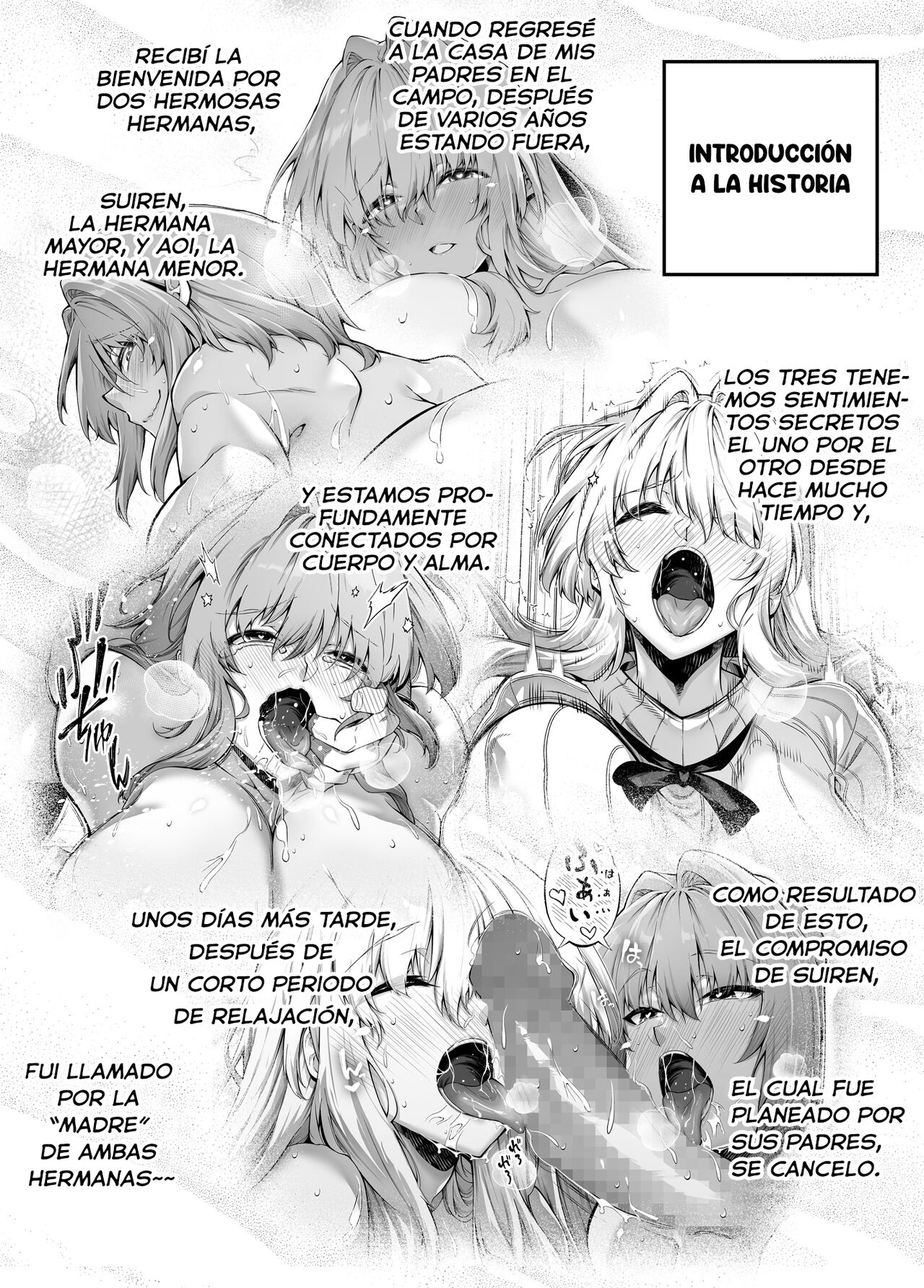 Natsu no Yari Naoshi 4 -Natsu to Inaka to Osananajimi no Haha- | Reconciliación de verano 4 -Verano, campo y la hermosa madre de las amigas de la infancia- page 3 full