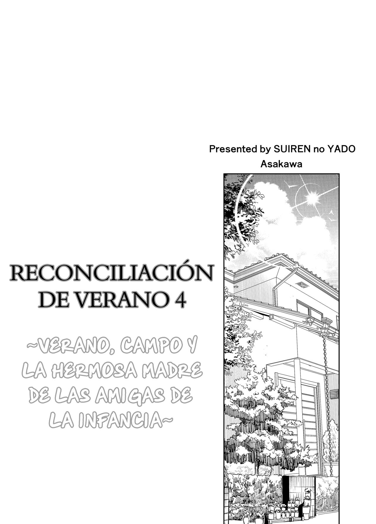Natsu no Yari Naoshi 4 -Natsu to Inaka to Osananajimi no Haha- | Reconciliación de verano 4 -Verano, campo y la hermosa madre de las amigas de la infancia- page 4 full