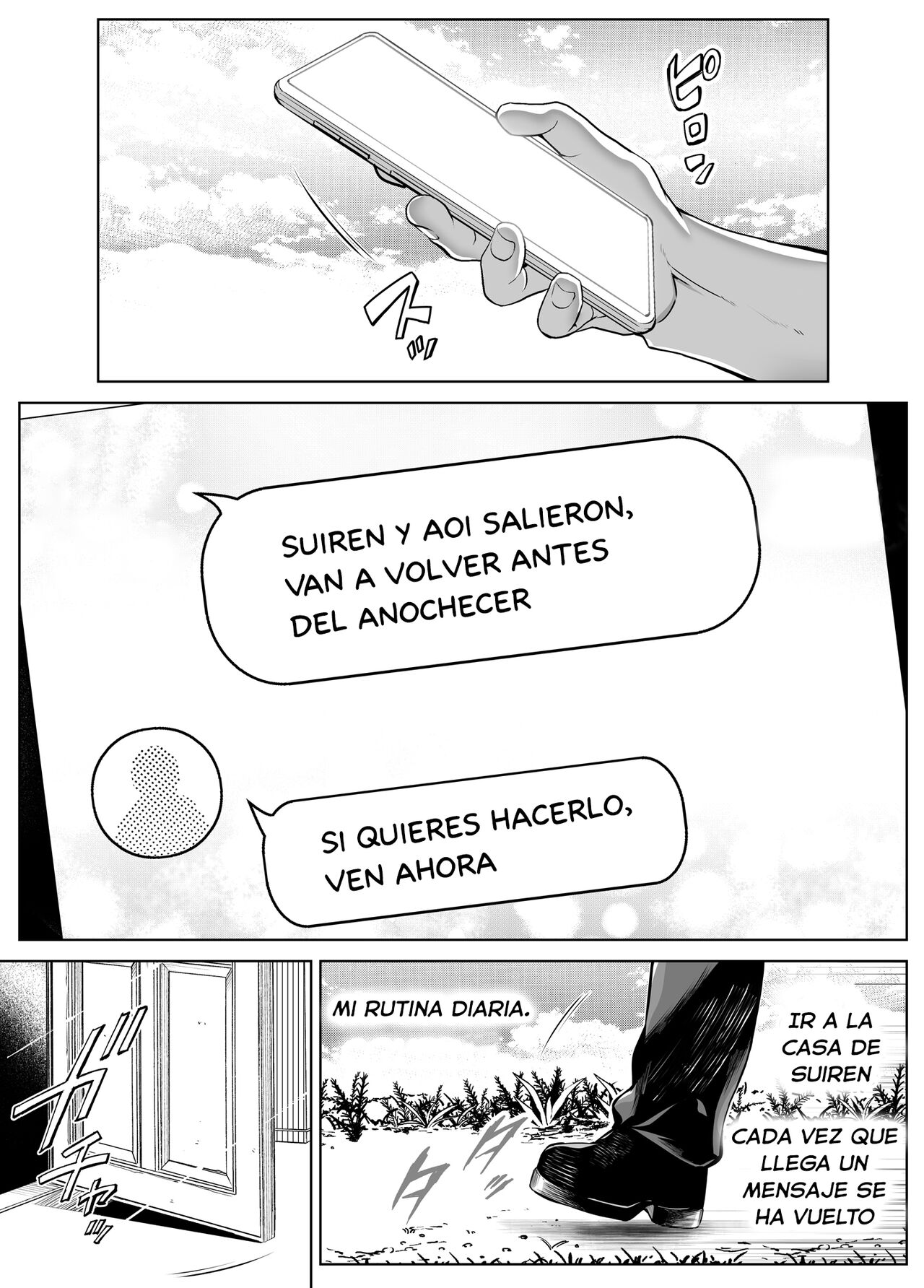 Natsu no Yari Naoshi 4 -Natsu to Inaka to Osananajimi no Haha- | Reconciliación de verano 4 -Verano, campo y la hermosa madre de las amigas de la infancia- page 7 full