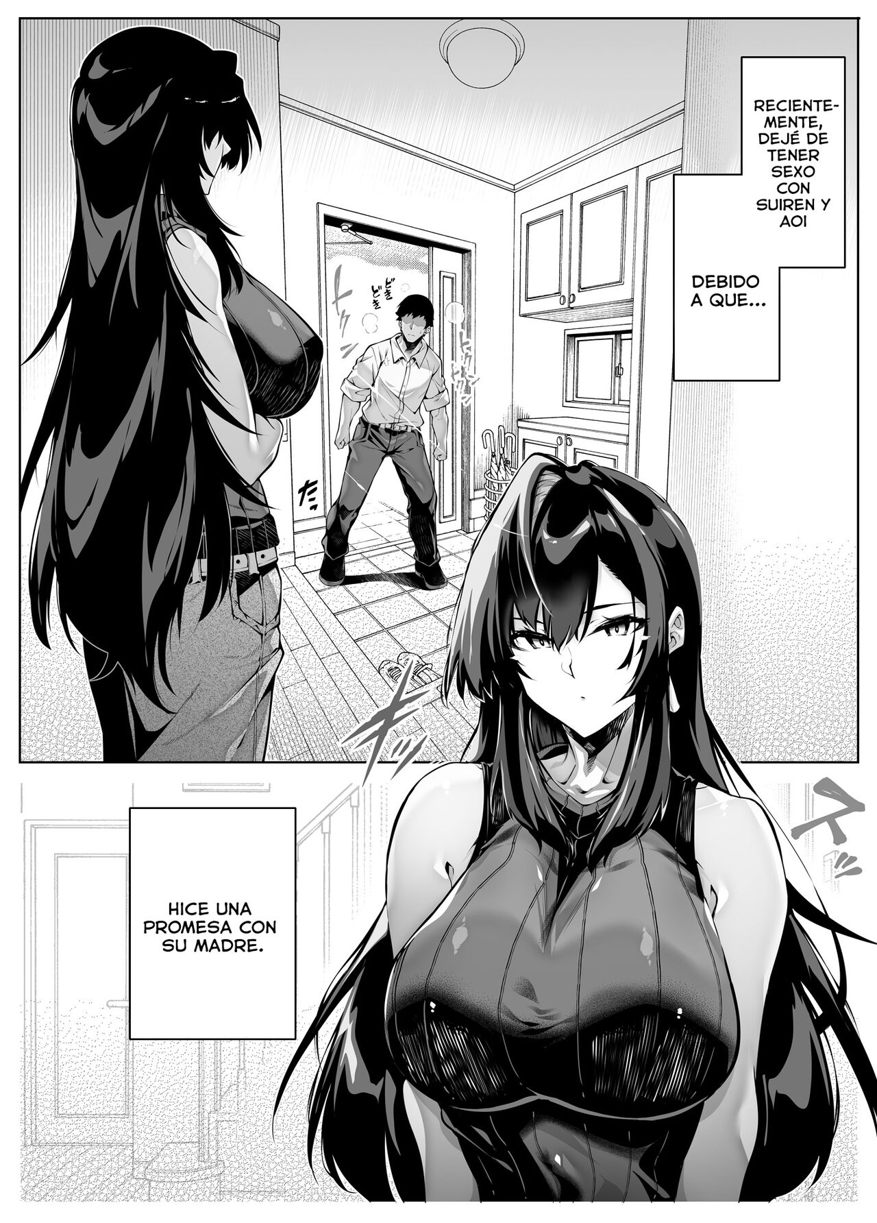 Natsu no Yari Naoshi 4 -Natsu to Inaka to Osananajimi no Haha- | Reconciliación de verano 4 -Verano, campo y la hermosa madre de las amigas de la infancia- page 8 full