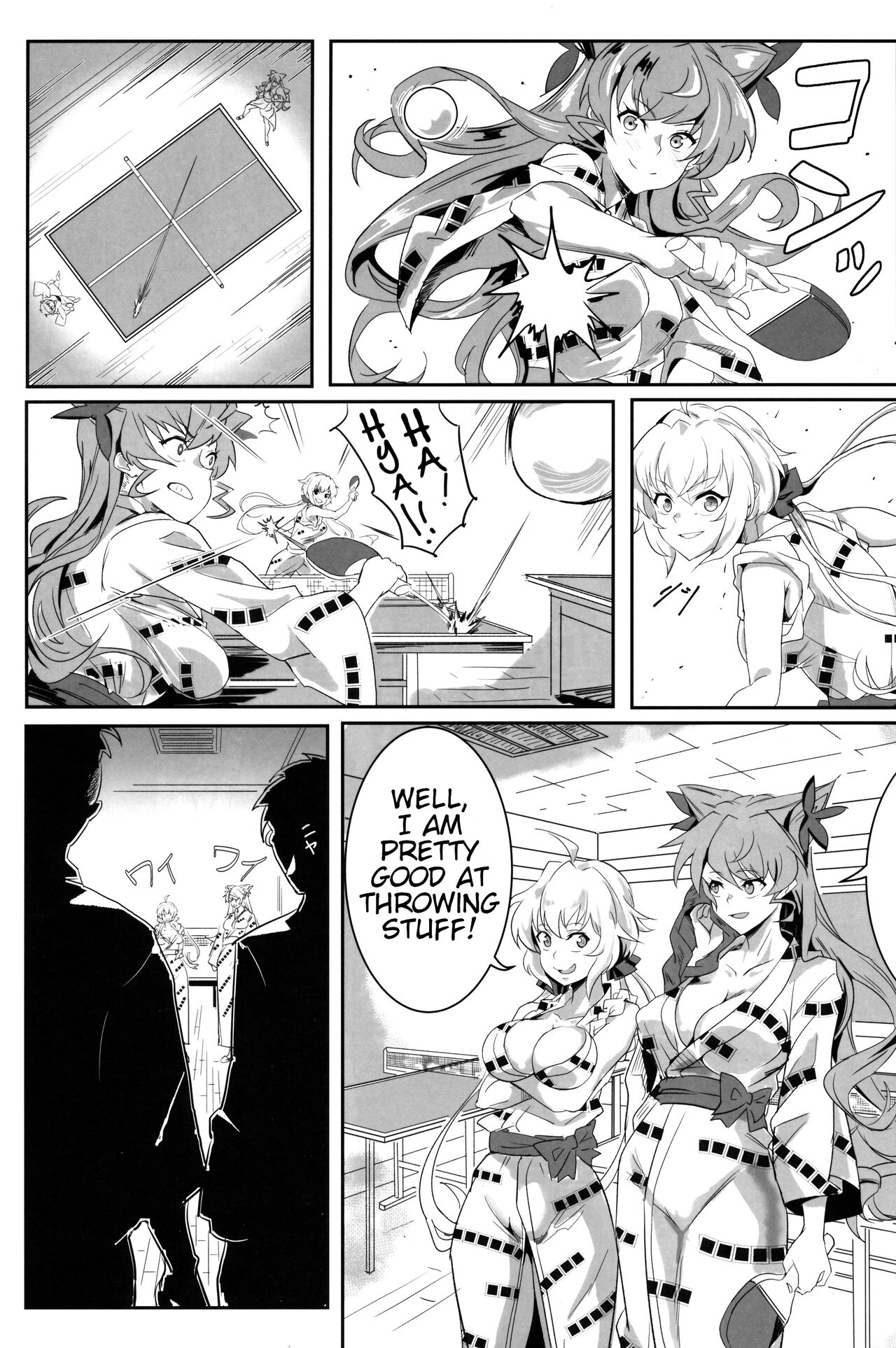 Bakunyuu Yukata Yureyure Onsen Takkyuu Memoria page 2 full