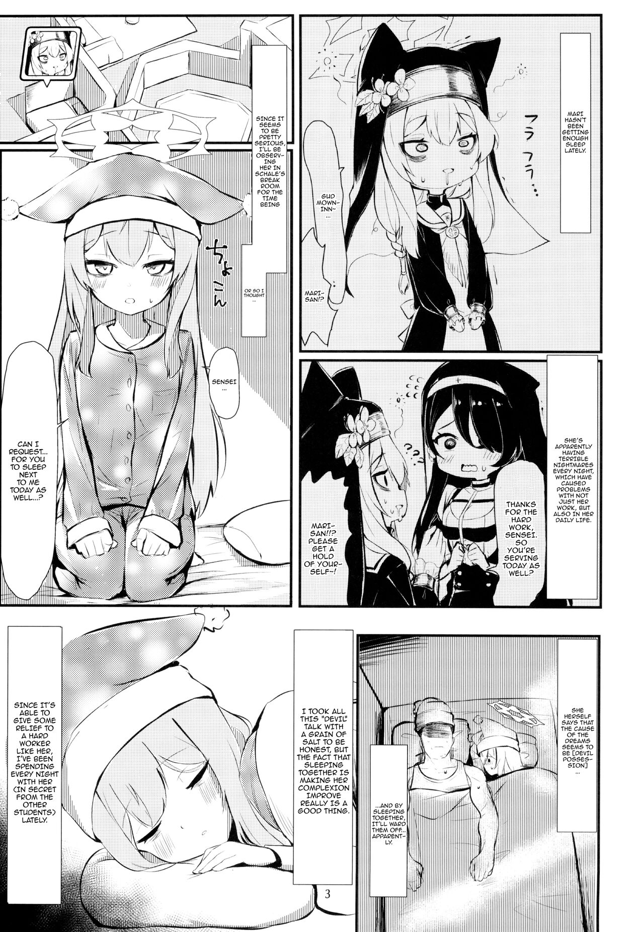 Muma | Dream Demon page 3 full