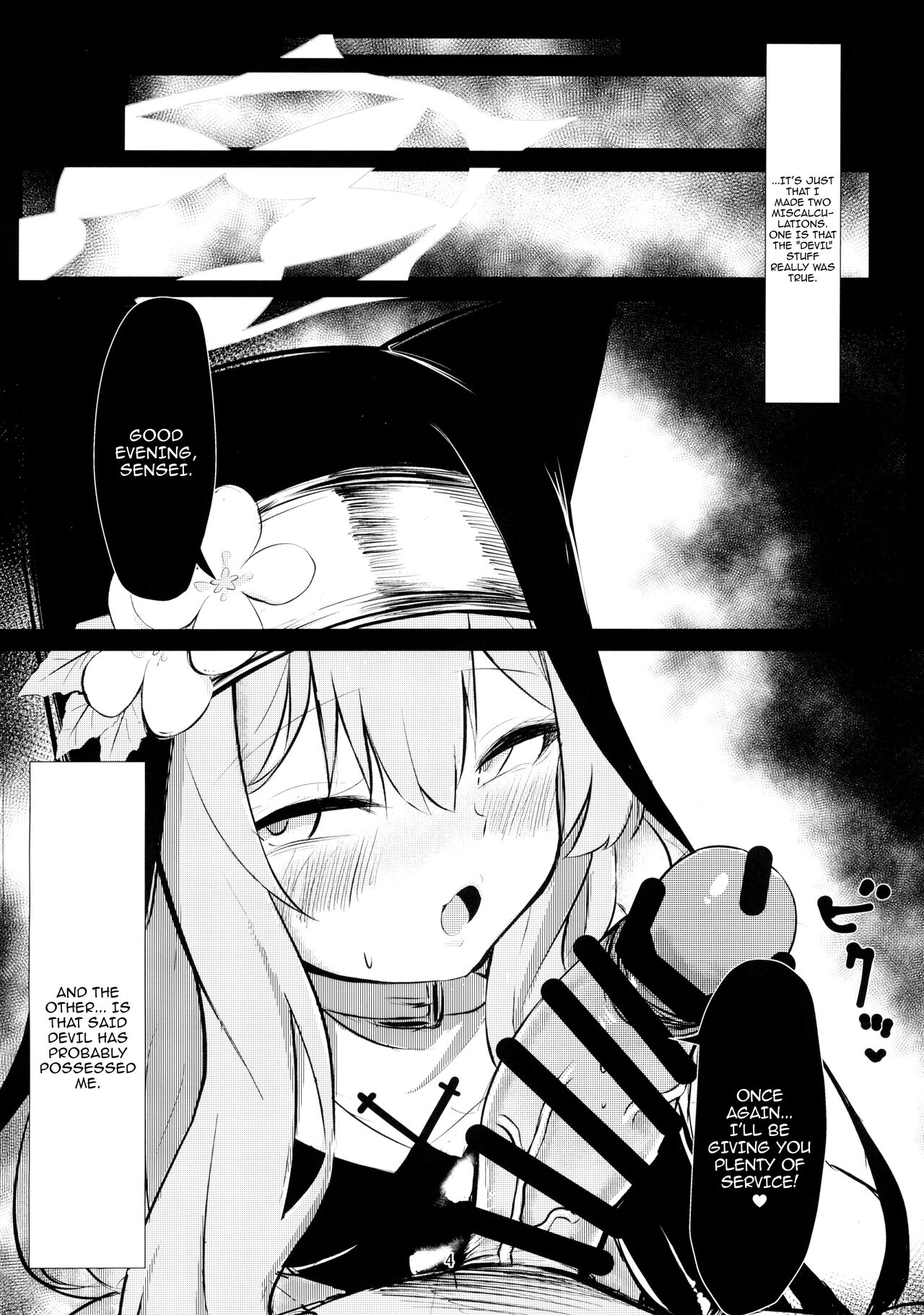 Muma | Dream Demon page 4 full