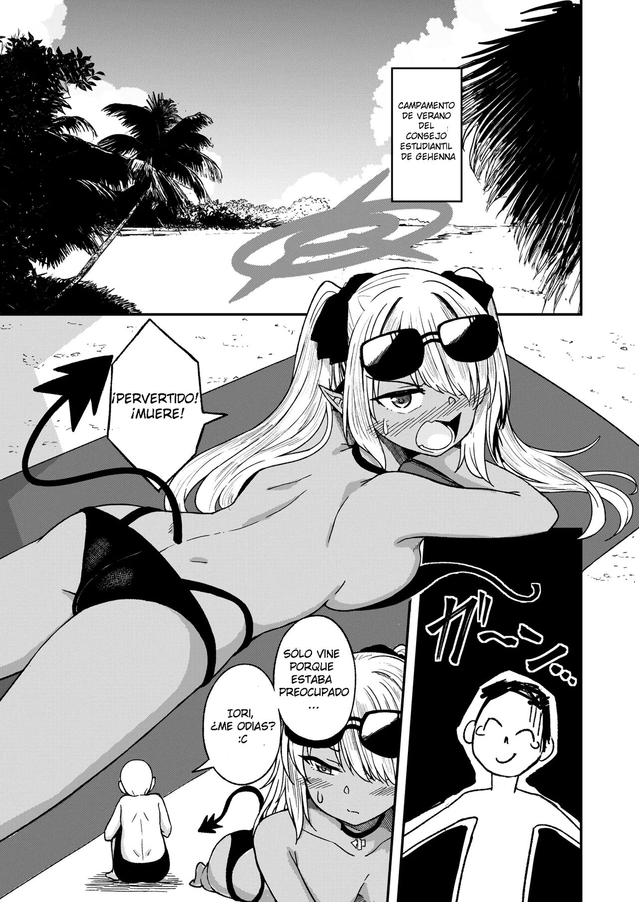 Iori Iin to Hito Yasumi! page 2 full