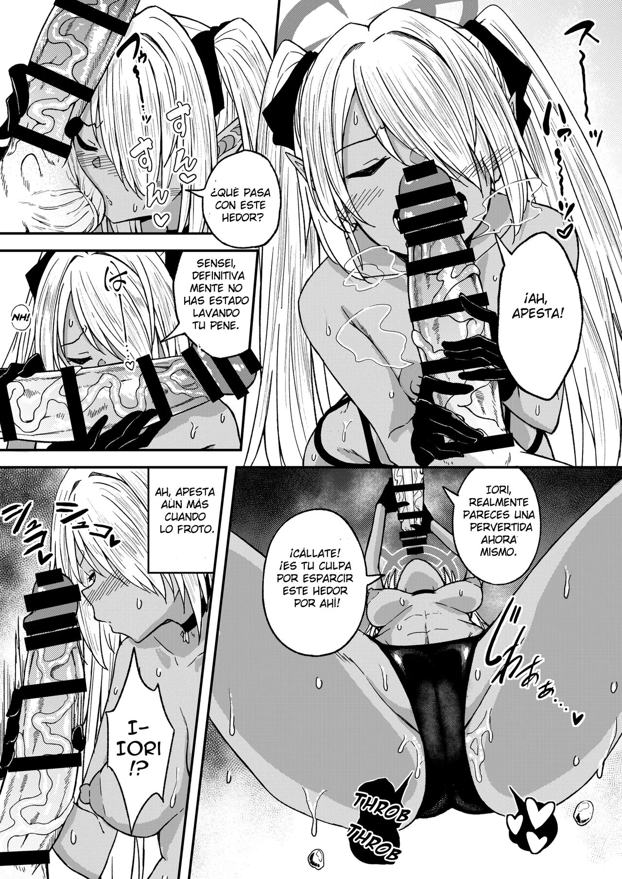 Iori Iin to Hito Yasumi! page 6 full