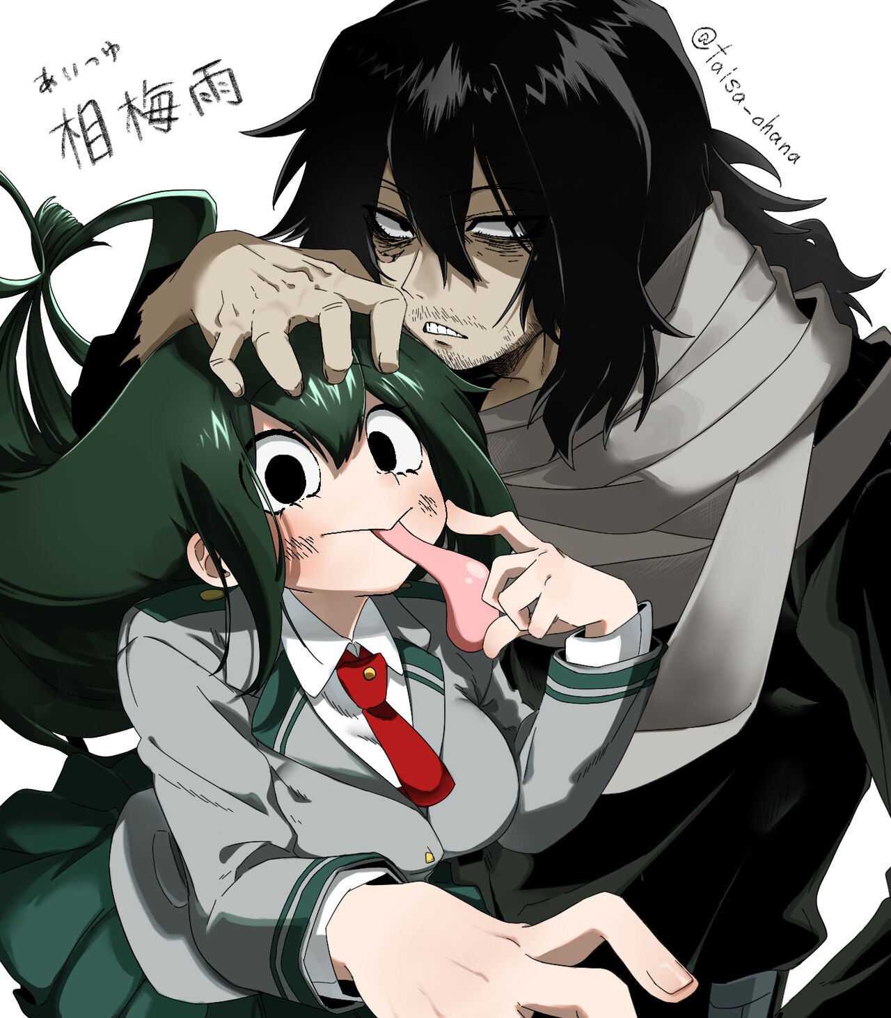 Aizawa x Tsuyu Collection page 2 full