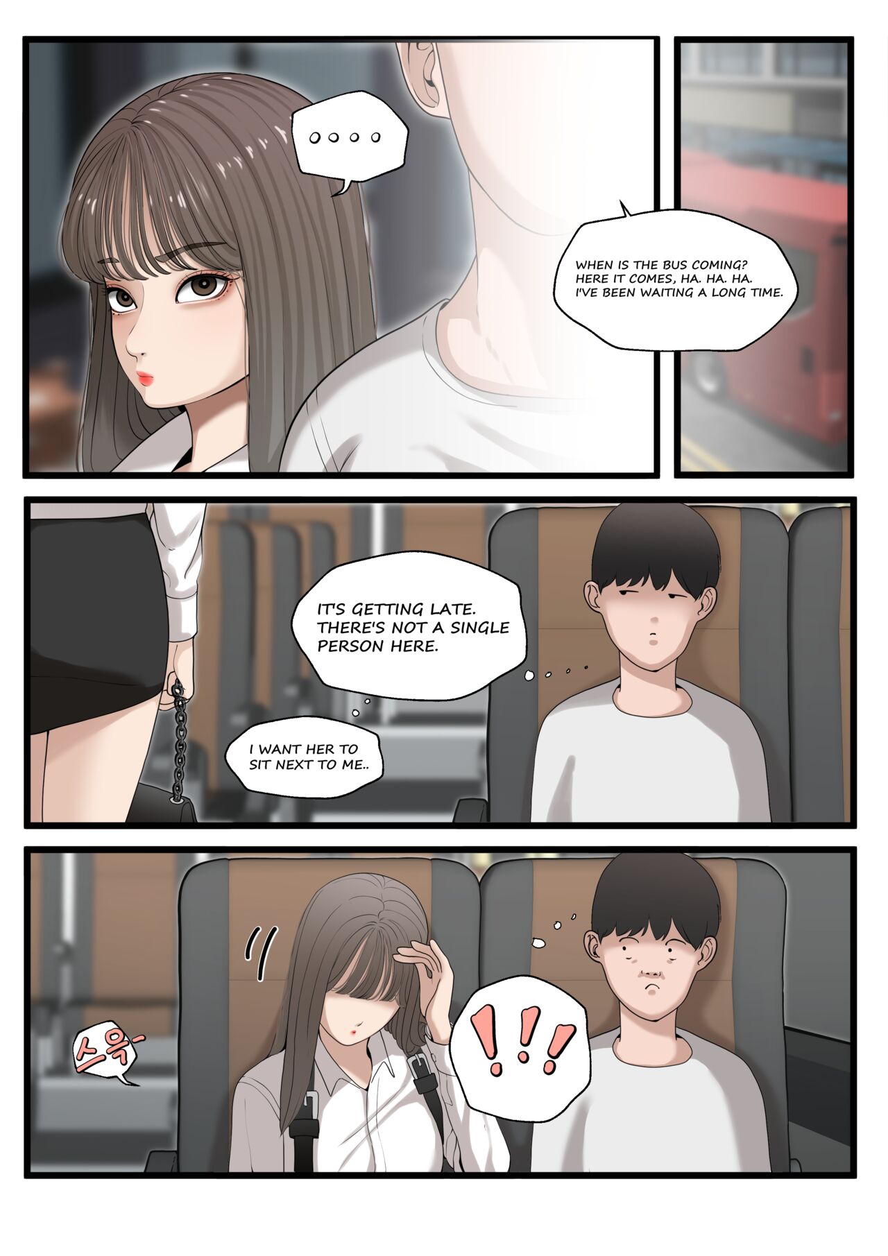 K GIRL Series Season 2 - Club Girl on the Bus page 8 full